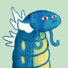 くそ、ニイル、ぼくの実名はヌワンダです。