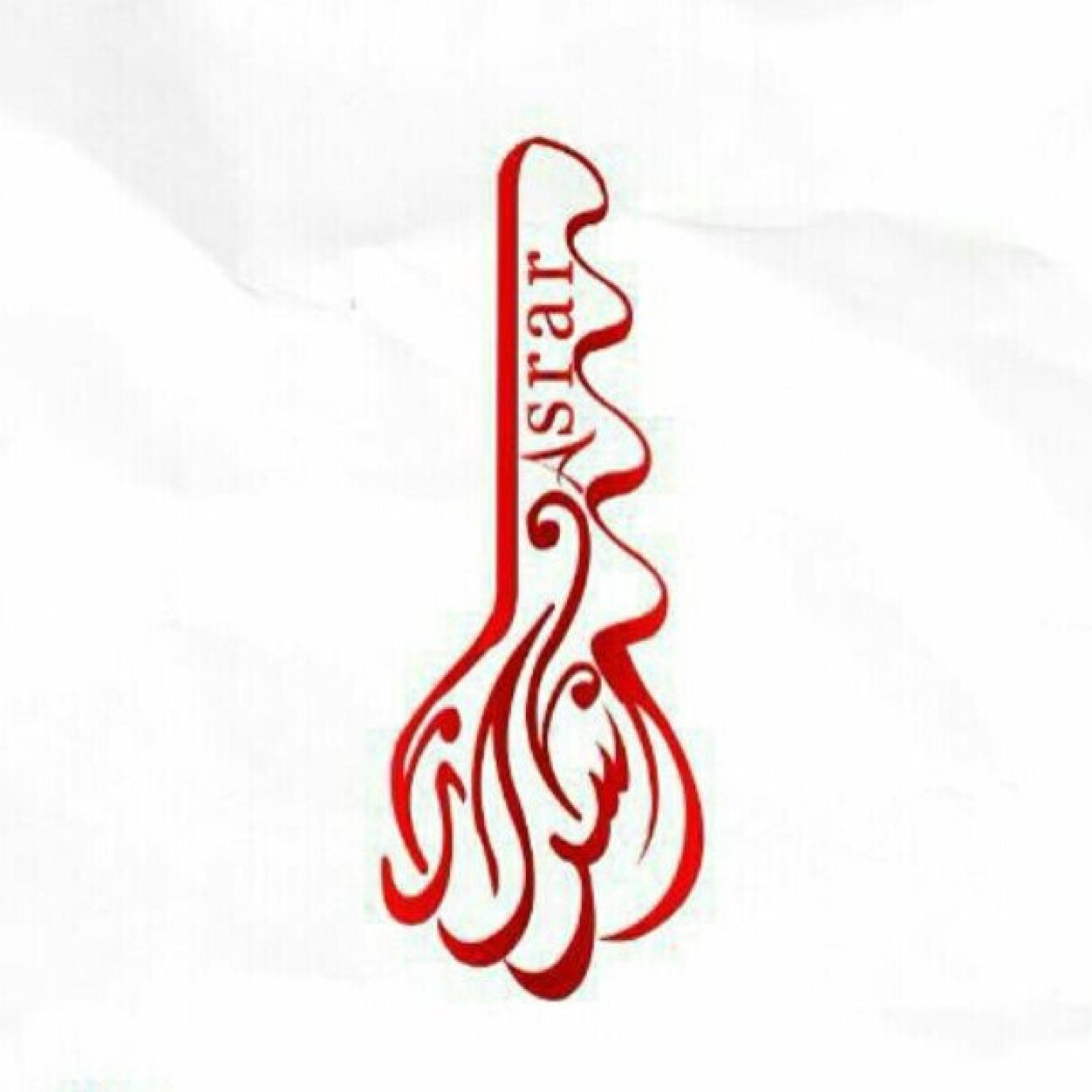 شركة أسرار - أنجاز عُمان
اسرار إحدى الشركات التابعة لمسابقة شركتي 2014 ادعمونا بآرائكم وتابعونا .