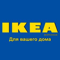IKEA (@vrn_ikea) 's Twitter Profile