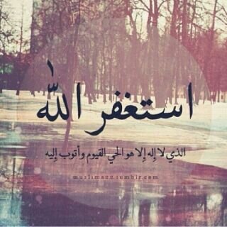 شاب أحب الفله والمتعه تابعني اتباعك وإنشاء الله قريبا أصبح هامور.