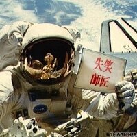 hakohiza (@hakohiza) 's Twitter Profile Photo