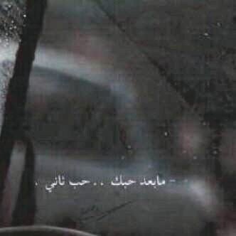 اسمي : نايف المطيري 
من : جده 
عمري:17 
PIN:2B27378D