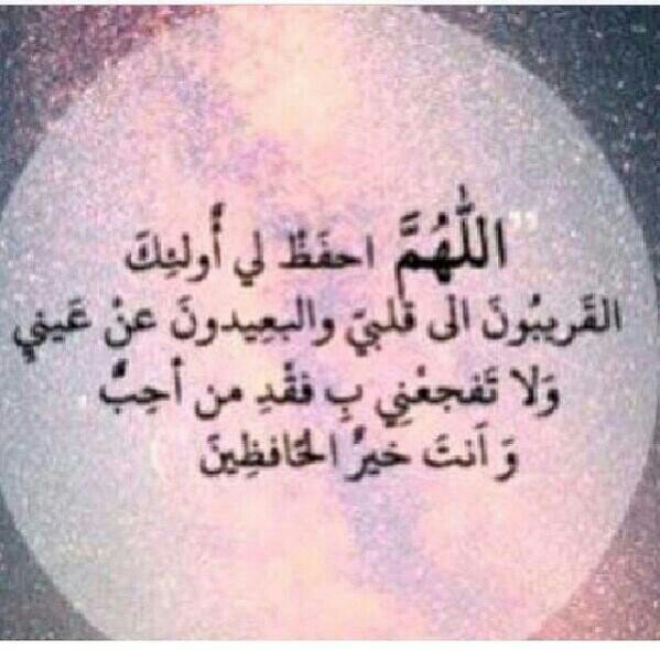ي عساآكم الجنه البآرده .