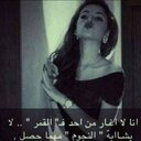 Sara Safi - @e62ad24b9fc349d - Twitter