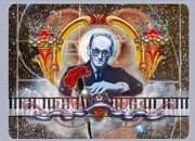 MARIABASEV's profile picture. God save the Queen