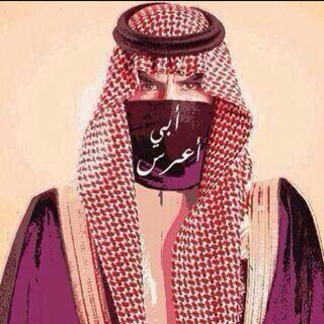 زائر حاليا (الخاص مفتوح )