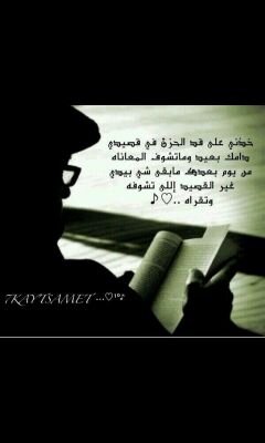 لا إله إلا الله وحده لاشريك له