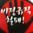 enqkznl's profile image
