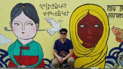 대구청년유니온 산행모임 대장