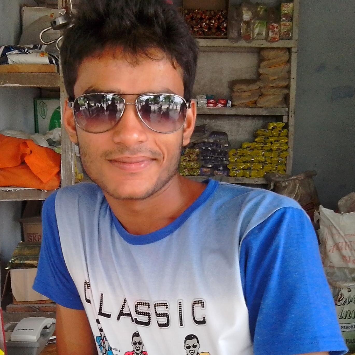 cool