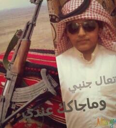 تعال جنبي ومجاكك عندي