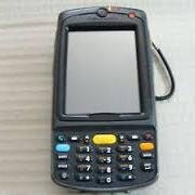 Master of the Motorola Symbol PDA