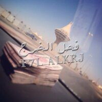 فحل الخرج (@f7l_alkrj) 's Twitter Profile