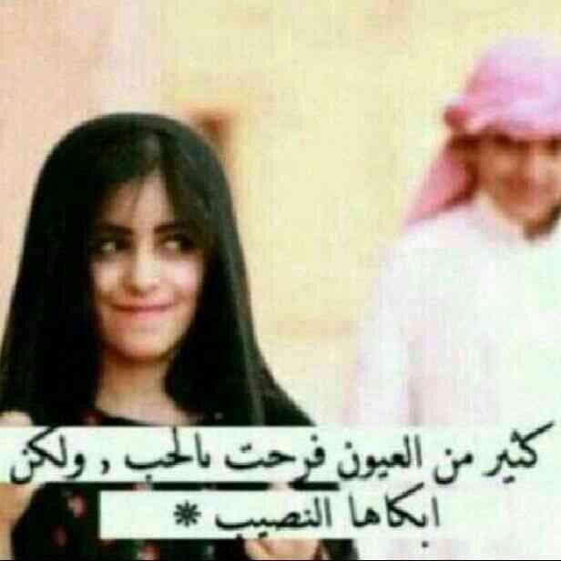 في بعض الأحيان تكون نوايانا أنقى من قطرات الندى لكنها تتلوث بظنون الأخرين ! `