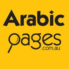 Australian Arab Community Portal. Business Directory, News, Events, Classifieds, Deals, Articles, Blog & more...
