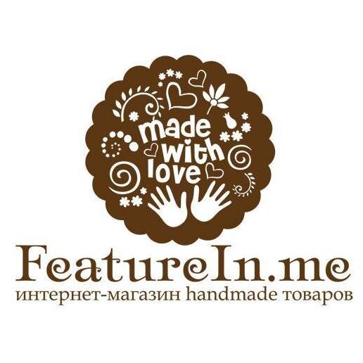 Добро пожаловать в наш интернет-магазин handmade и интересных товаров.