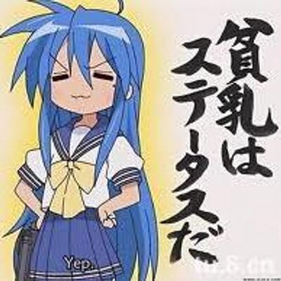 アニメの名セリフ集 O Animemeiserifu Twitter
