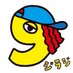 大窪シゲキの9ジラジ (@kujiraji) Twitter profile photo 大窪シゲキの9ジラジ (@kujiraji) Twitter profile photo