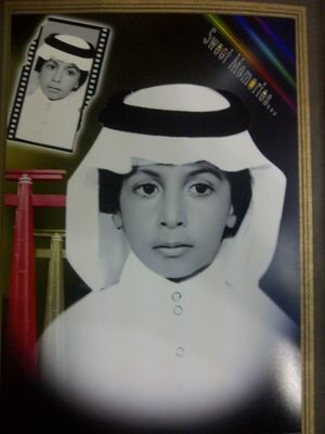 انسان بسيط واجتماعي  - JEDDAH