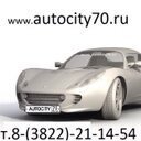 Тел.98-41-48 Пр.Мира 56/1 https://t.co/00McEtn3mR