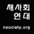 nsociety's profile image