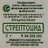 Россия ведет полномасштабную гибридную войну в Украине, - Климкин - Цензор.НЕТ 2035