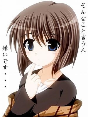 Hello, I'm Nishizono Shiori... I'm Ittoki Otoya's cousin... *eats cake* I'm eating cake so, don't bother me! #UtapriRP #Multiverse
