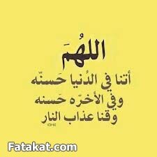 ‏‏‏‏‏ا‏‏شهد أن لا إلـﮧ إلاَّ اللـَّـﮧ و أشهد أن مُـכـمَّــدْ رَسُــولُ اللـَّـﮧ