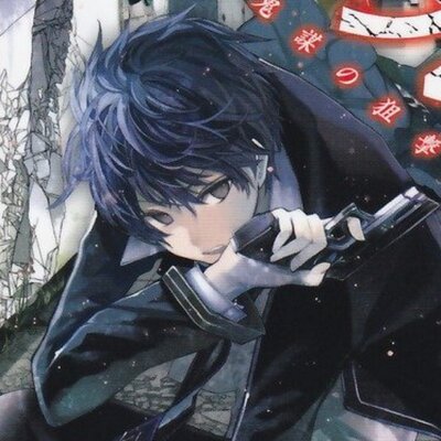 Rentaro Satomi, Black Bullet Wiki
