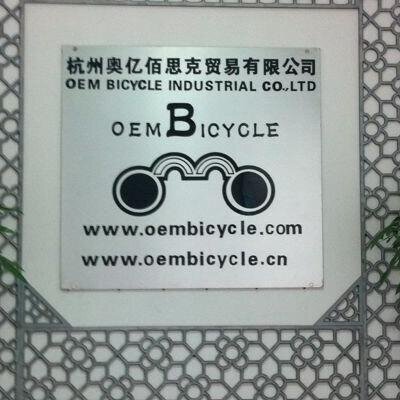 oembicycle's profile picture. We are bicycle supplier in Hangzhou China.produce fixed gear bike,mountain bike,city bike,chopper bike,kids bike.