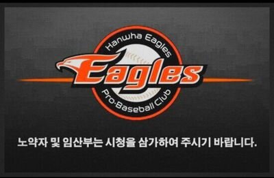 쪼호~~★