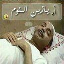 احب الصدق (@0553830909999aa) Twitter