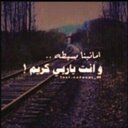 محبه الرحمن (@099Aaa) Twitter