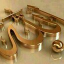 لجين (@0553568935) Twitter