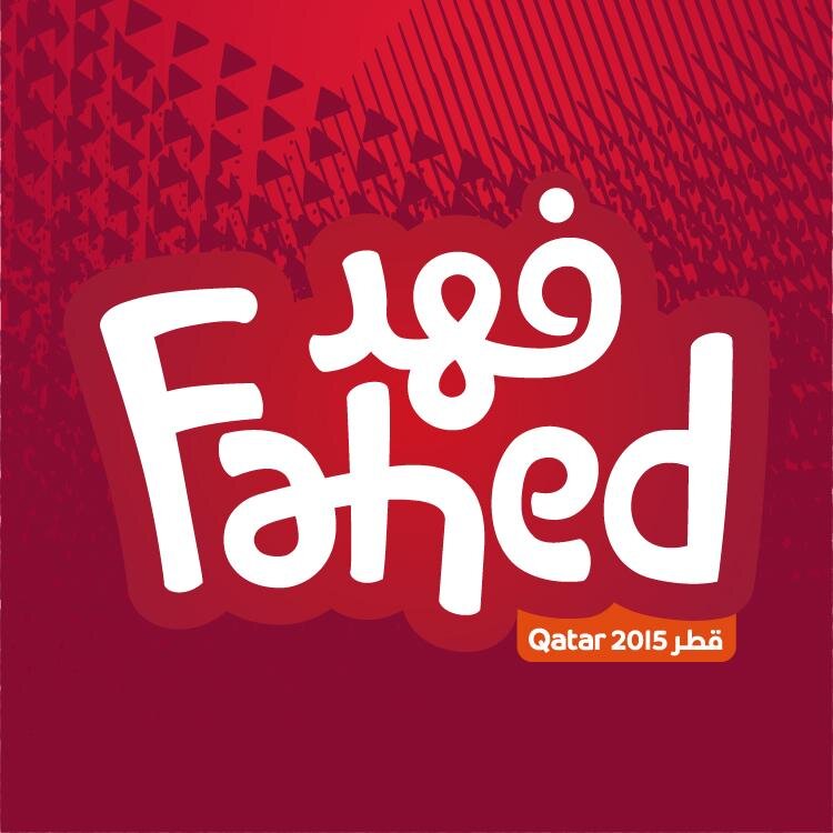 Fahed Qatar 2015