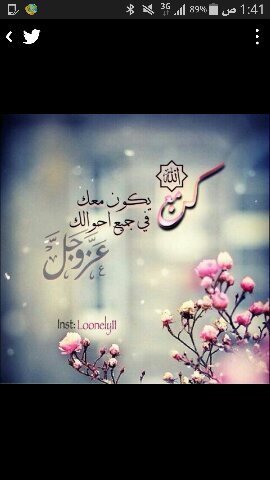 f623d162d64949d's profile picture. 