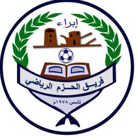 فريق الحزم الرياضي (@alhazim_team) 's Twitter Profile Photo