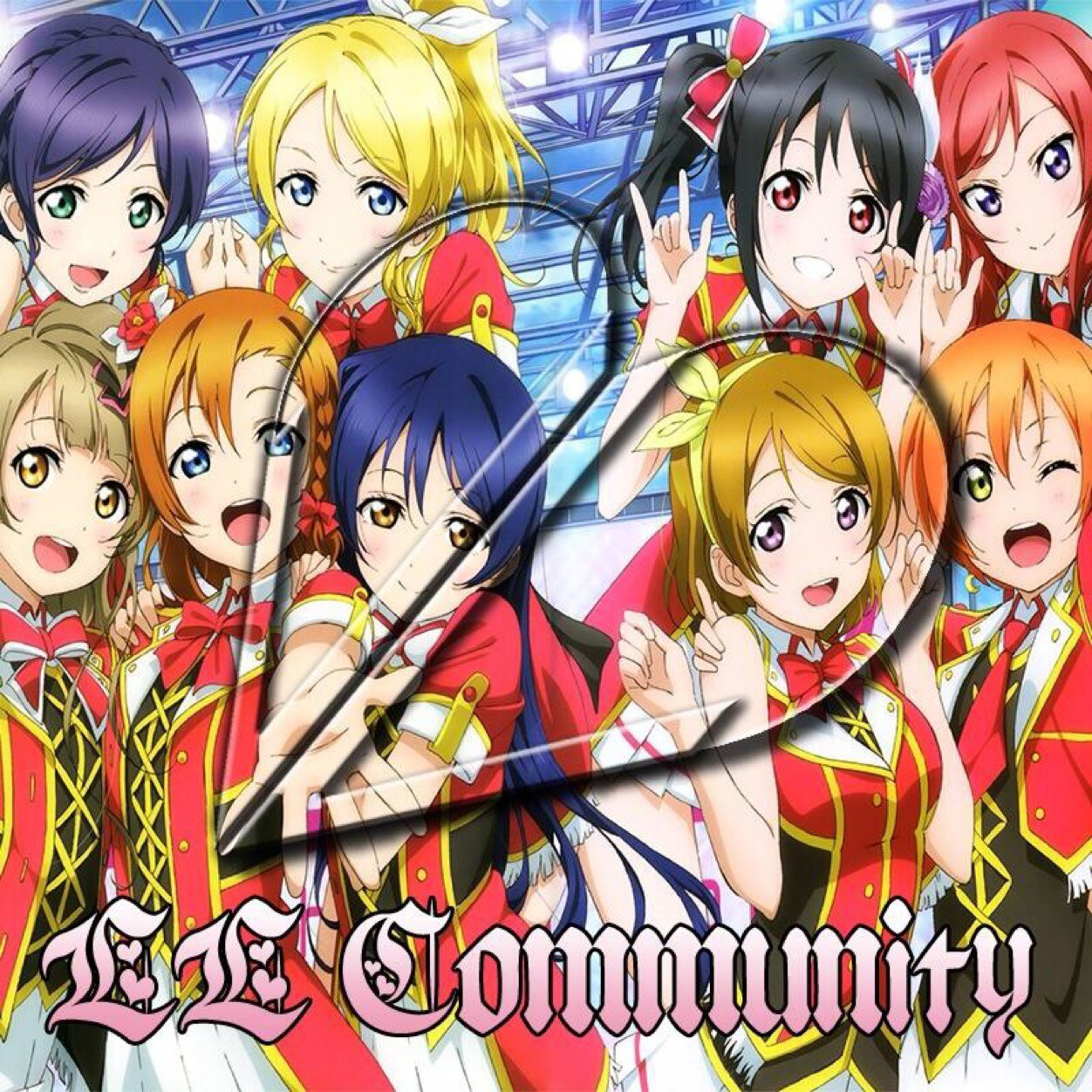 アニメLoveLiveのCommunityです！Leader:@AlayCyaN CoLeader:@Leiber_Eli
PlayerおよびEditor、GFXは随時募集しております。
