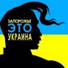 Ivan_Ruban's profile picture. Ситуація важка але контрольована