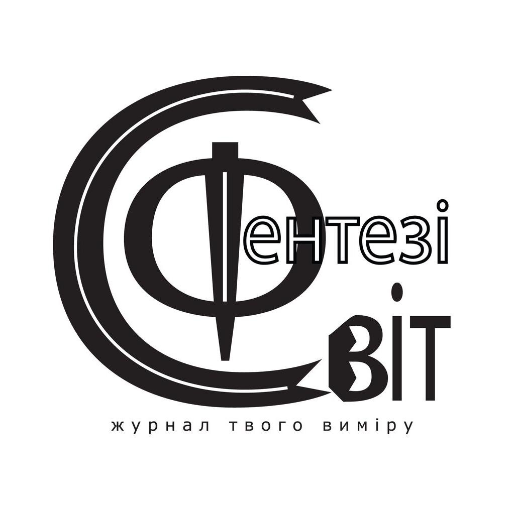 Журнал твого виміру.

https://t.co/kflQaaLLRj…