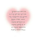 minzy 유키노 (@08058616667) Twitter