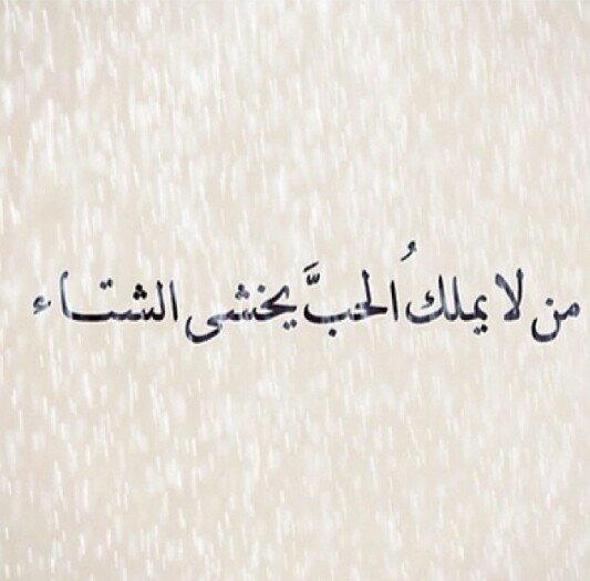 RShuraim's profile picture. 