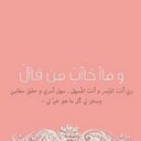 DaNah (@22_jo0) Twitter