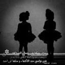 nonoh (@007Saas) Twitter