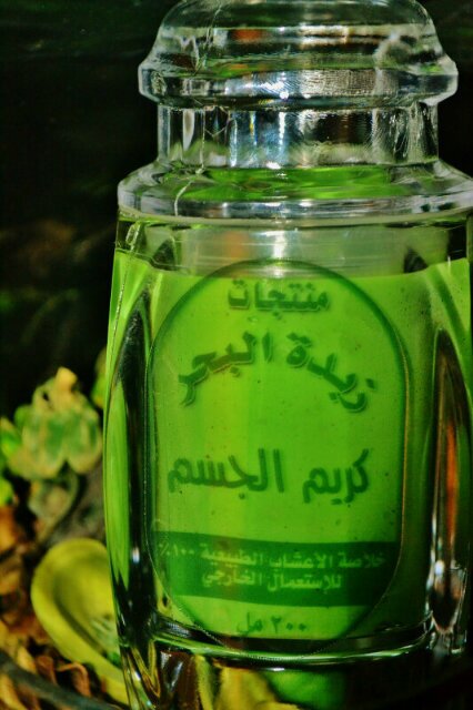 خبيرة الاعشاب والتجميل ام فهد (بنت المدينه) توصيل في اللمملكه وخارجها للتواصل والاستفسار الاتصال ع ٠٥٣٣٩٨٥٠٢٩ او ٠٥٦٤٦٣٨٣١٧ او ٠٥٦٣٣٢٩٦٧٠