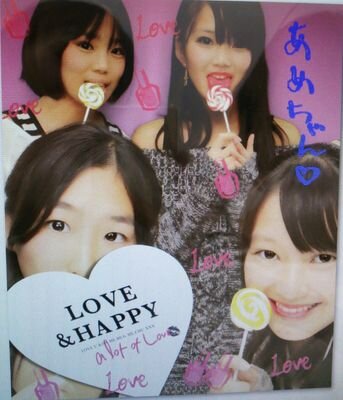 lovelove_ruxu's profile picture. 芳野中３年←受験生ww プリ右上 窪田正孝さん/ＳＴ/西島秀俊さん/田中圭さん/カノ嘘などなどLOVEすぎる♡