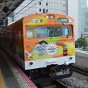 ◆103・223◆ (@103uguisu) Twitter