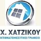 xchatzikos's profile picture. Το κτηματομεσιτικό γραφείο μας προσφέρει ολοκληρωμένες υπηρεσίες για κάθε θέμα που αφορά την αγορά, την πώληση ή ενοικίαση ακινήτων, αγροτεμαχίων κ οικοπέδων.