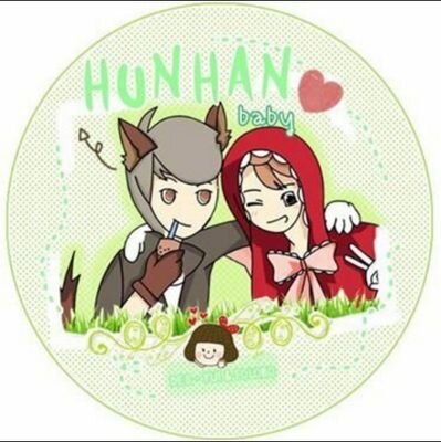 ♥ Welcome to「BABY HUNHAN」♥
 ~ Fanbase of HunHan in Thailand ~ | เราจะเดินไปด้วยกันจนถึงวันสุดท้าย ♬ คู่รักพี่น้องชานม