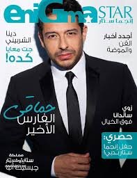 amanaman707089's profile picture. انا مسلم وافتخر
